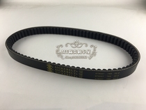 Suitable for BYQiao BYQ125T-3 -6 -5FLY -5FLY RA1 Only I FLY125 150 Transmission belt