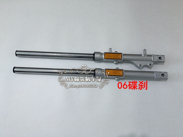 Phụ kiện xe máy Yamaha JYM125-2-3 戟 YBR125 giảm xóc trước giảm xóc trước - Xe máy Bumpers phuộc nhún xe air blade