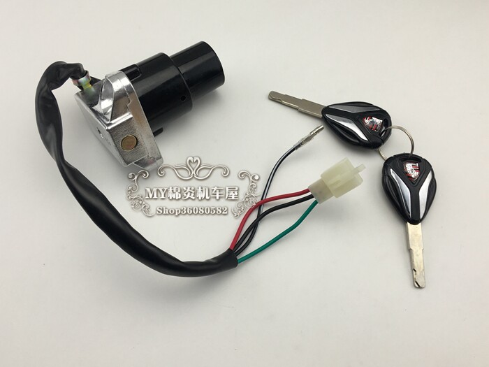 Suitable for Ferris sports car accessories Horizons Arctic light gold Jetto JD150-31 sets lock electronic door lock key door