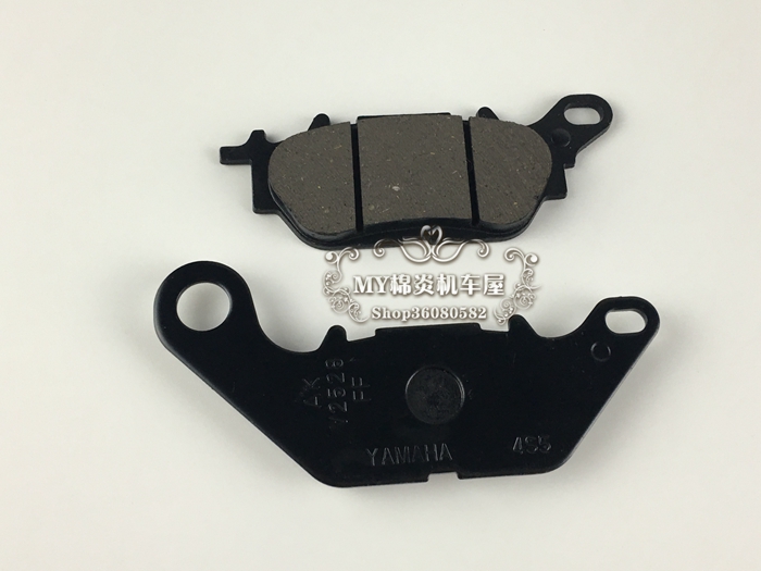 Phụ kiện xe máy Yamaha YBR125 ngày thanh kiếm phanh đĩa bay tới 150 má phanh trước Scorpio 125 má phanh phanh trước xe máy