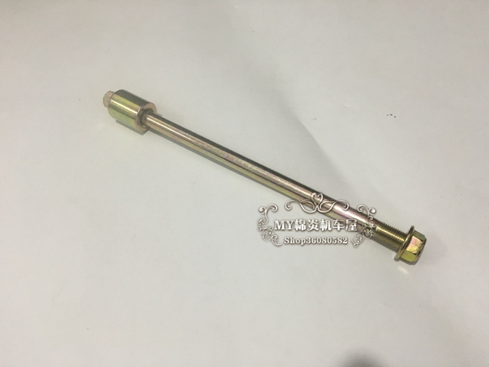 Xe máy xe điện 12 inch MSX125 con khỉ nhỏ M3 con búp bê lớn con quái vật nhỏ phía trước và phía sau bánh xe phanh đĩa vòng thép vành xe attila