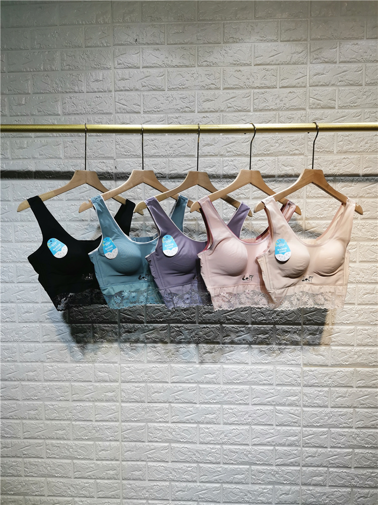 6080 Ladies 5 Colors Natural Latex Fox Icon Bra B Cup Thin Cup Two Pieces