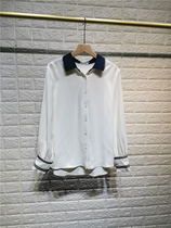 6215 Special No Fold Womens White Navy Blue Collar Long Sleeve Shirt Brand Cut Label