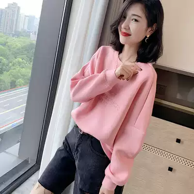 Pink space cotton clothes women thin European station 2021 new spring and autumn European tide loose Korean short coat