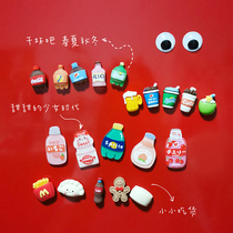 Coca-Cola refrigerator stickers food acrylic magnetic stickers Net Red personality creative 3d three-dimensional decorations ins Wind