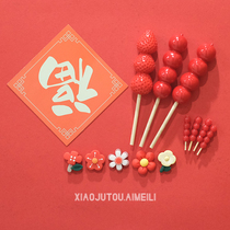 Front hoist refrigerator attaches Chinese wind magnetism to old Beijing New Year Ping An Xiaofu Decoration Soft Magnetic
