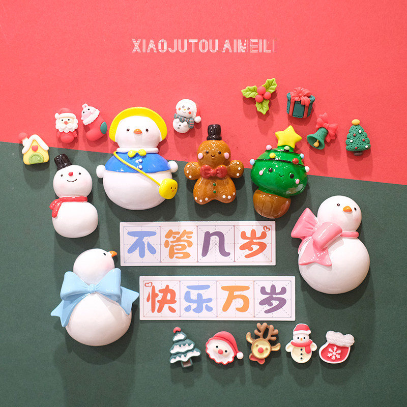 Christmas Fridge Sticker Cartoon Cute Magnet Stickup Solid Magnet Snowman's home Decorative Magnets