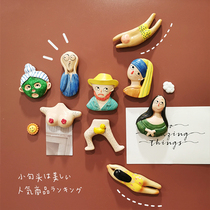 3d refrigerator stickers creative three-dimensional cute personality South Korea Nordic ins cartoon tiles Net red Van Gogh magnet set