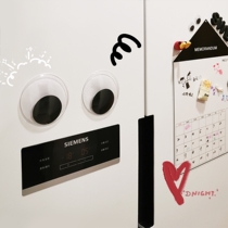 Eyes refrigerator stickers Nordic 3d wall stickers creative decoration hand tent Korea small ins style personality stickers