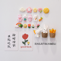 Rabbit refrigerator magnetic force paste personality cute cartoon flowers home decoration text in wind suction iron