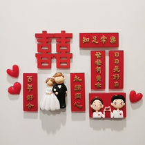 Married refrigerator with magnetic personality creativity magnet layout wedding room decoration iron suction gift
