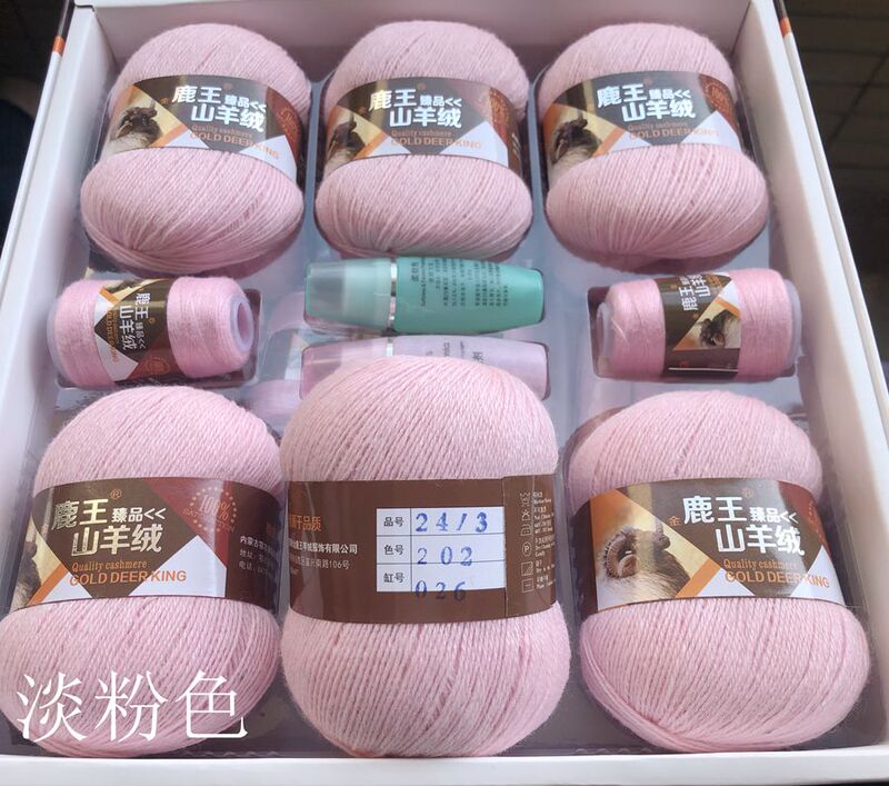End-Of-Year Clearance: Cashmere 128, One Box of 6+6 with Companion Version, Super Soft End-Of-Year Clearance: Cashmere 128, One Box of 6+6 with Companion Version, Super Soft