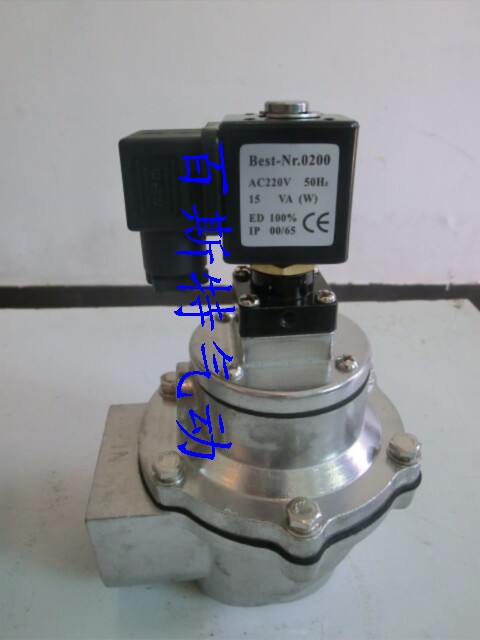 Manufacturer direct sales Jinan Huaneng type electromagnetic pulse valve Right angle type 1 5 inch DMF-Z-40S quality warranty 1 year