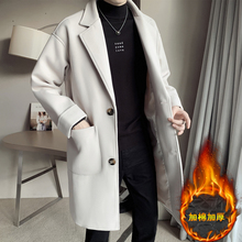 Coat men, seven years old shop, six colors of woolen cloth, men's autumn and winter trends, versatile casual fabrics, handsome, light luxury, loose fitting coat, windbreaker, medium length style