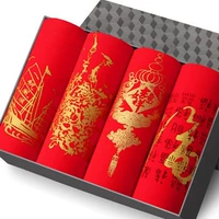 4 hộp quà tặng đồ lót nam cotton boxer trẻ trung thun cotton năm nay quần boxer cotton thoáng khí quần lót nam cao cấp