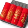 4 hộp quà tặng đồ lót nam cotton boxer trẻ trung thun cotton năm nay quần boxer cotton thoáng khí quần lót nam cao cấp