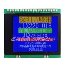 220-018-PN TFT LCD module 2 2 inch TFT SPI parallel port optional with board LCM