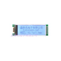 16048G-947-PN 16048 dot matrix display COG LCD screen slender serial port LCD module
