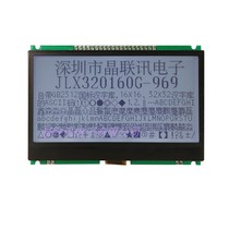320160G-969-PL 4 1 inch 320*240 dot matrix COG with Chinese font library black and white LCD module