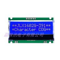 Jinglian News 1602G-391-PNLCD LCD module COG character module LCD screen with PCB board