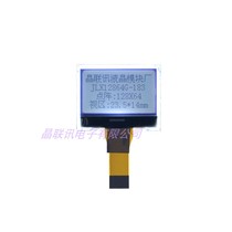 12864G-183F12864 dot matrix LCD module COG small screen serial port screen factory direct sales