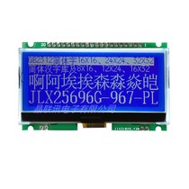 25696G-967-PL LCD module 25696 point screen display parallel SPIIIC optional