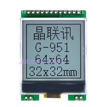 6464G-951-PN LCD module 6464 dot matrix display serial port LCM black and white display
