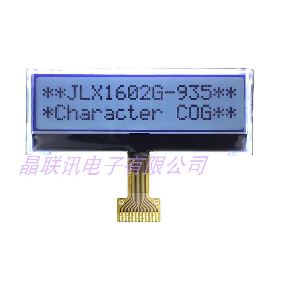 Crystal Lent 1602G-935LCD Liquid Crystal Modules COG1602 Character Type Module LCD screen