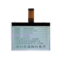 Jinglian News JLX240160G-67606240 * 160 dot matrix 3 5 inch COG LCD screen Factory Direct