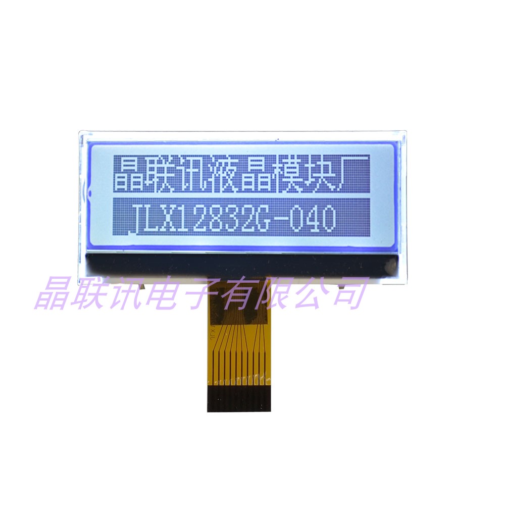 12832G-040,12832,液晶模块,液晶显示模块,COG,点阵屏,串口屏