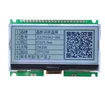 25696G-966-PN LCD module 25696 point screen display parallel port SPIIIC optional