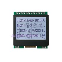 12864G-101612-PC LCD module with Chinese font 3 3 3V 5v optional 1 5 inch
