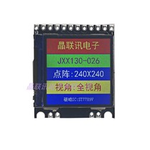 130-026-pn 1 3 inch with board color screen 1 3IPS Full View screen SPI interface 3 3 3v