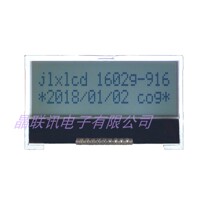 Jinglian News 1602G-916LCD LCD module COG1602 character module LCD screen with pin