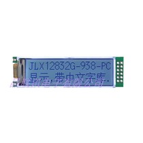 12832G-938-PC LCD module 128*32 with Chinese character Library COG string slender narrow serial port screen