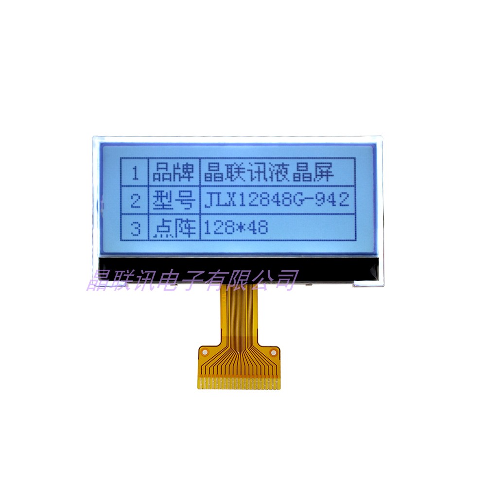 12848G-942，12848点阵,液晶显示模块,COG,液晶屏,液晶模块