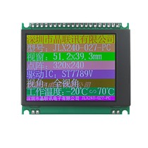 240-027-pc 2 4 inch IPS full view color screen 2 4 inch TFT 240*320 driver ST7789V