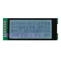 19264G-26018-PC192*64 dot matrix LCD module COG LCD screen factory direct sales