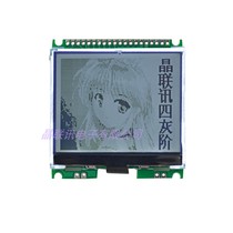 12896G-946-PN 12896 dot matrix display COG liquid Chang module parallel SPI IIC optional