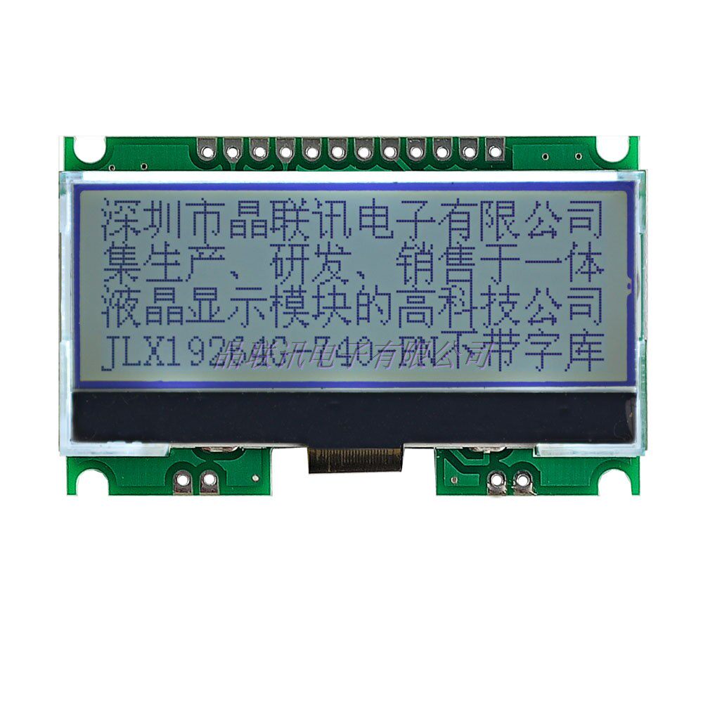 19264G-740-PN19264 dot matrix LCD module has more dot matrix than 12864 3 3V 5V optional