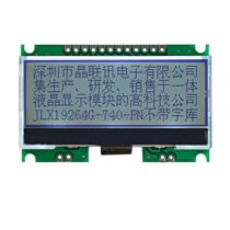 19264G-740-PN19264 Dot matrix LCD module More dot matrix than 12864 3 3V 5V optional