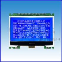 JLX256128G-256-PC256*128 high dot matrix 3 2 inch COG with Chinese font LCD module