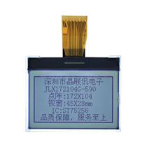 LCD module 172104G-590 172104 dot matrix LCD screen driver ST75256 SPI connection