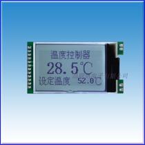 12864G-360-PC LCD module with font LCD screen Serial port LCD module