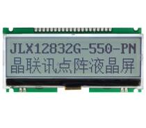 12832G-550-PN LCD module 12832 dot matrix LCD screen