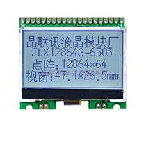 12864G-6503-PN LCD module COG serial and optional 128*64 dot matrix black and white monochromatic screen