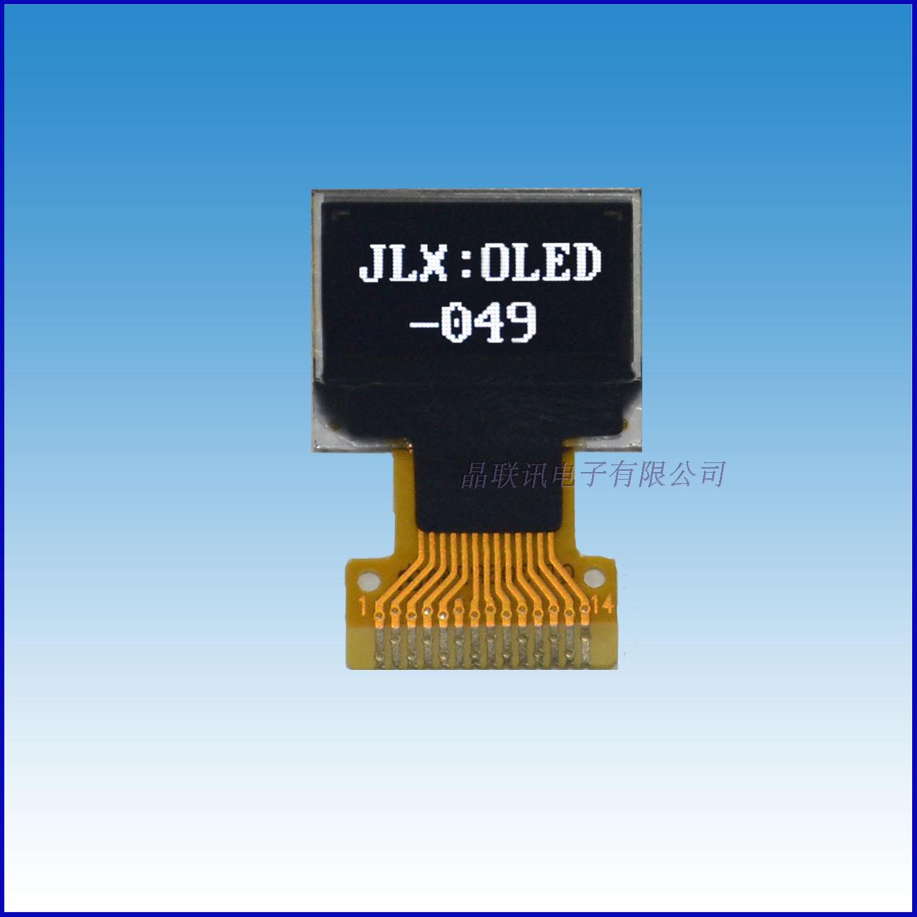 OLED-049,0.49寸,OLED液晶模块,oled,64*32,I2C接口,白字