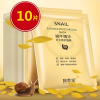 10 mảnh ốc sên hydrating Bi Sutang đích thực giữ ẩm ngày lụa phụ nữ mang thai và phụ nữ dùng một lần mặt nạ 9,9 nhân dân tệ mặt nạ