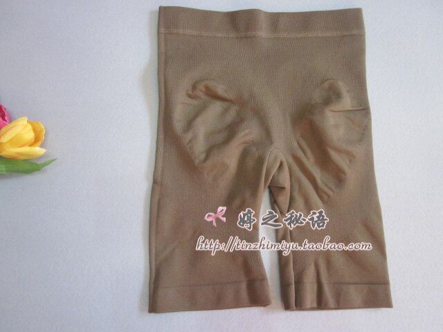 body amincissant en nylon - Ref 670769 Image 31