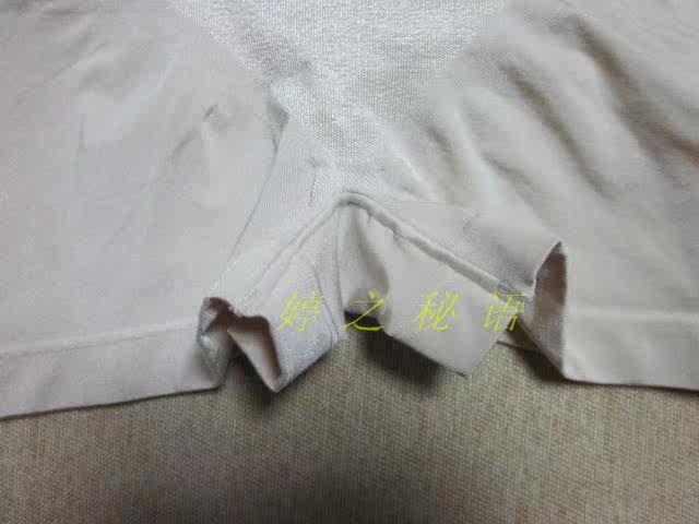 body amincissant - Ref 670505 Image 22